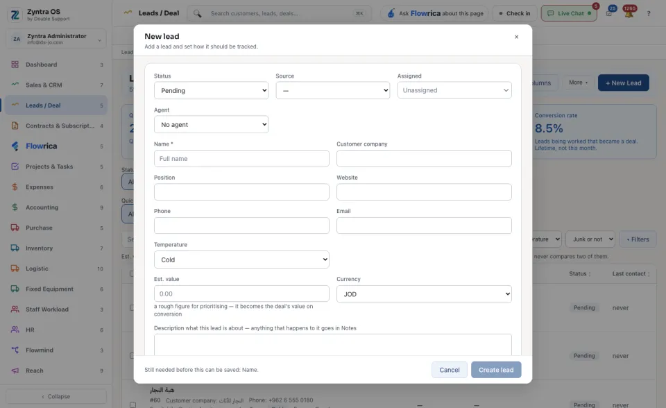 The New lead form