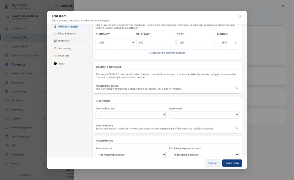 The item form, Pricing & margin part
