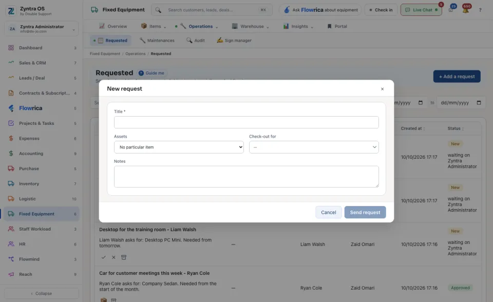 The New request form