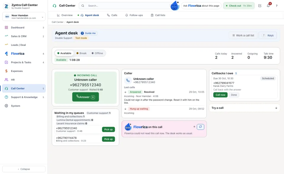 The agent desk while the agent is available