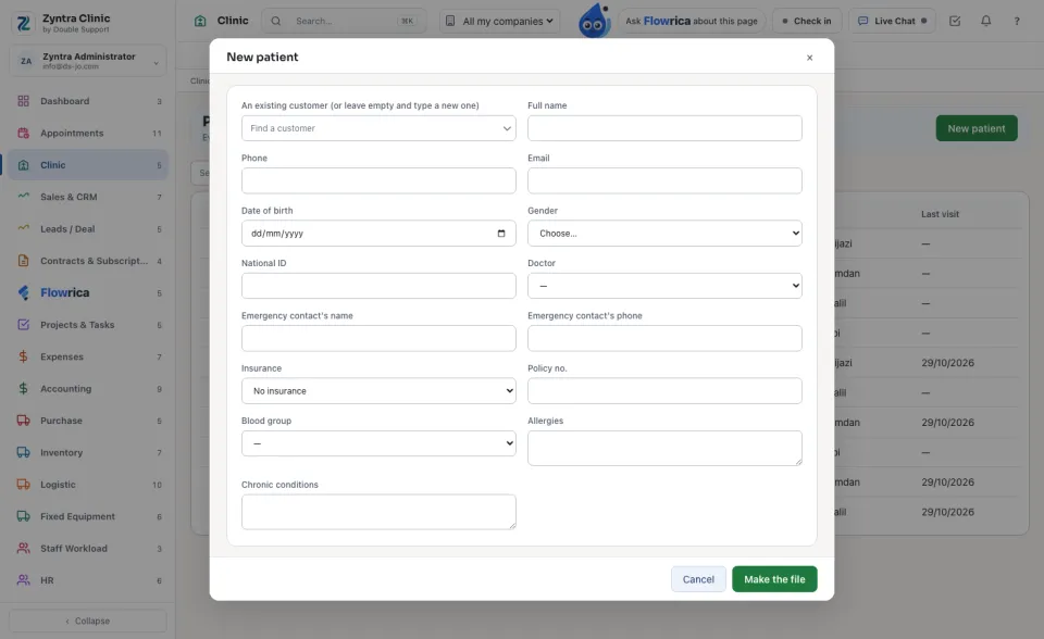 The New patient form
