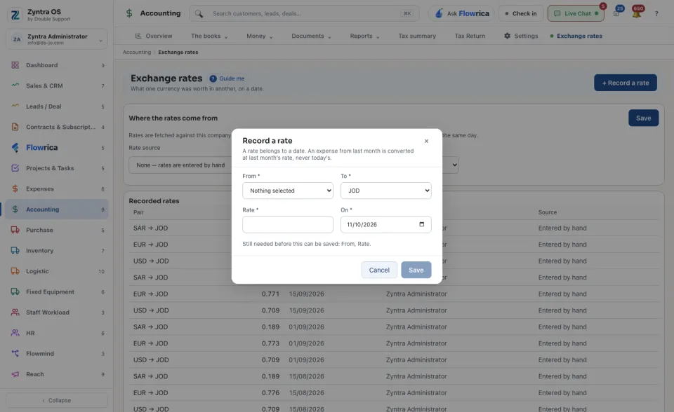 The form that records a rate by hand
