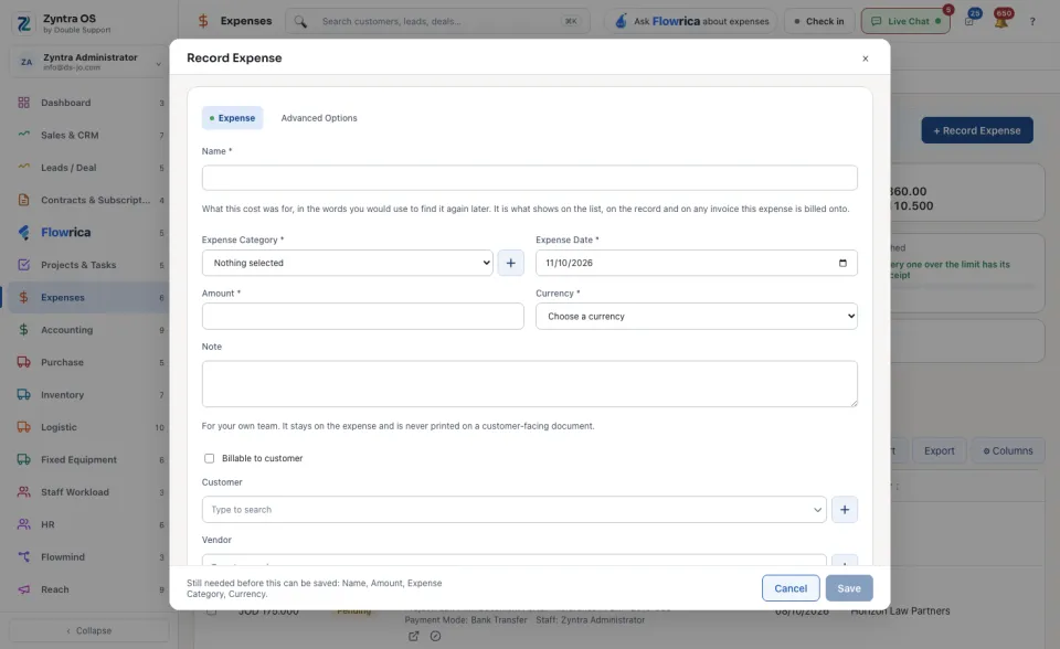 The Record Expense form