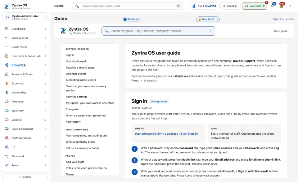 The guide page, with its contents list and search