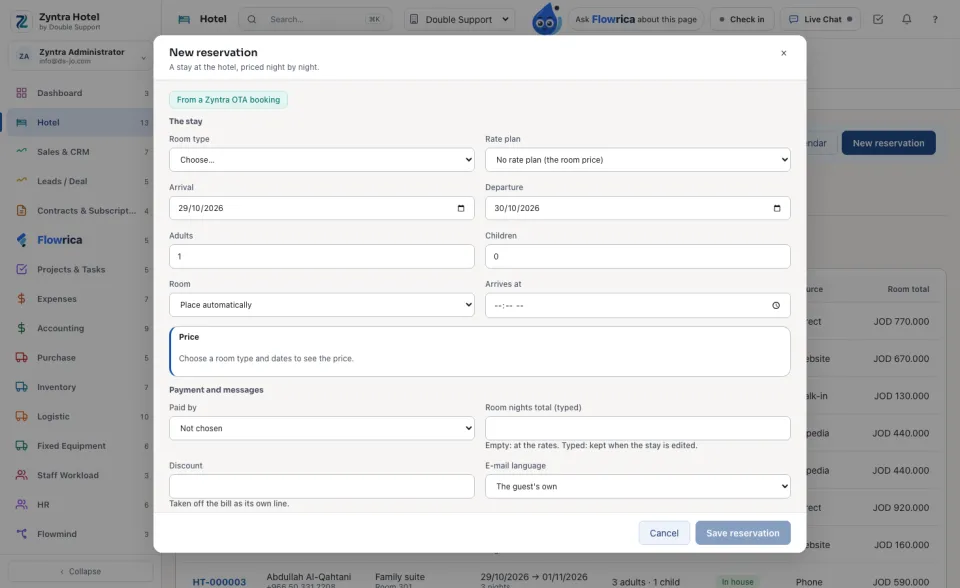 The New reservation form
