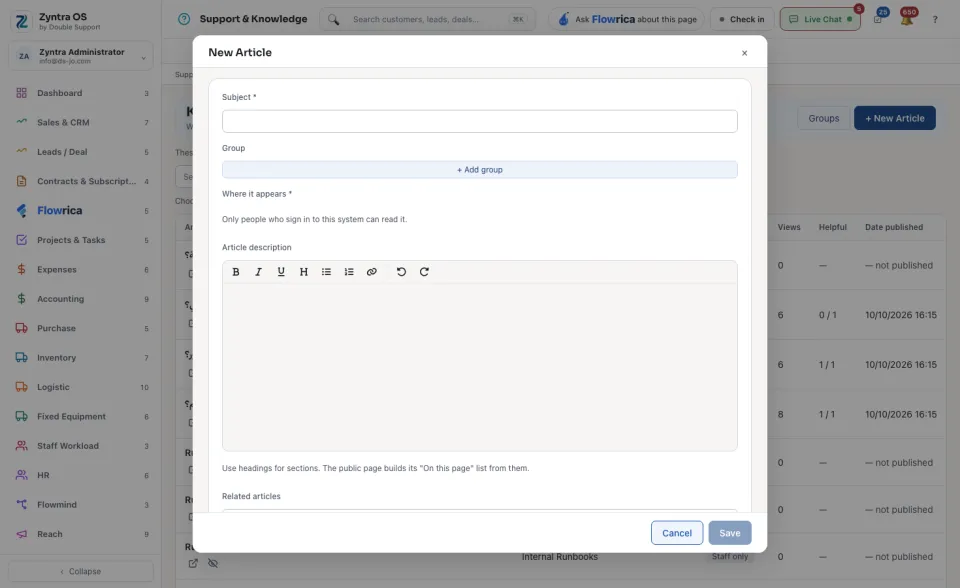 The New Article form