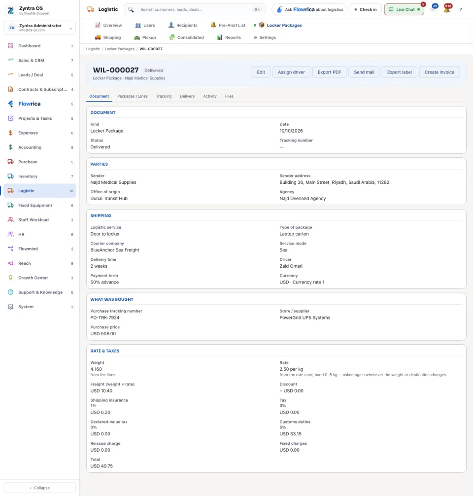 A locker package’s page