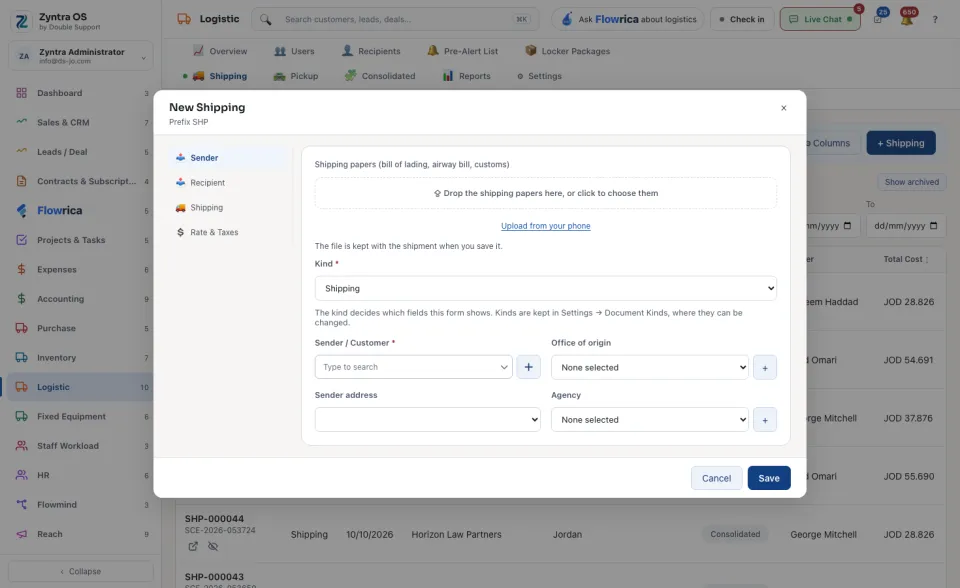 The New Shipping form
