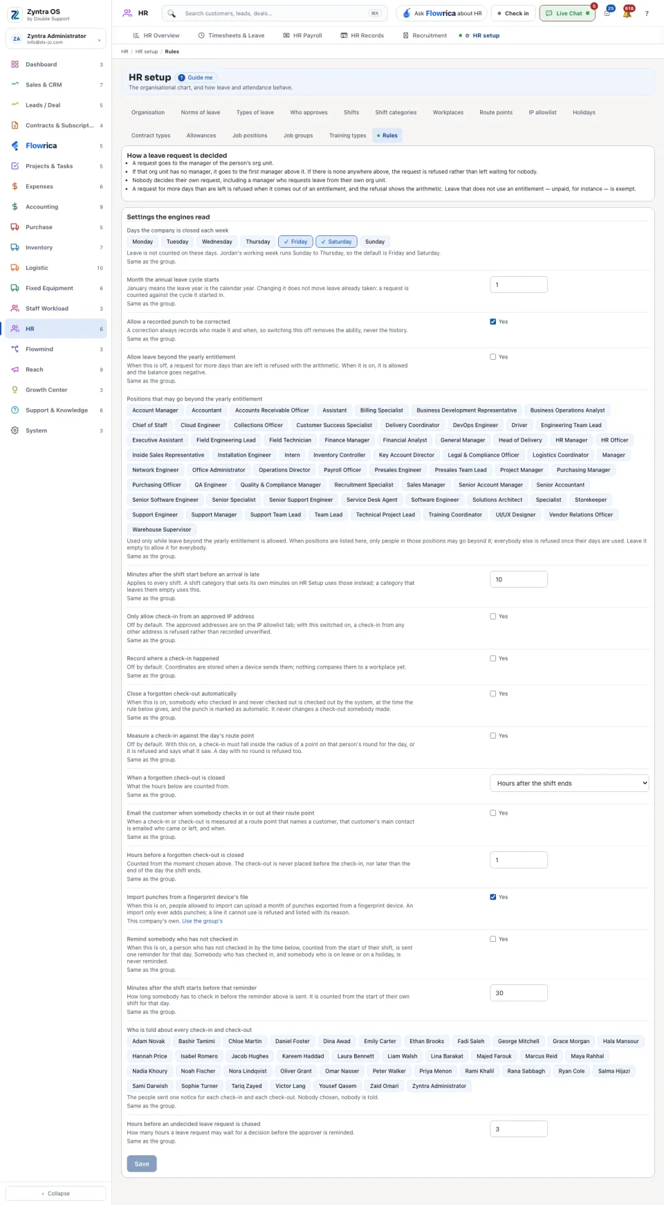 HR setup › Rules: how a leave request is decided, and the settings