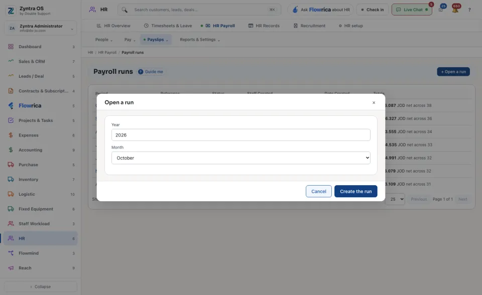 The Open a run form: year and month