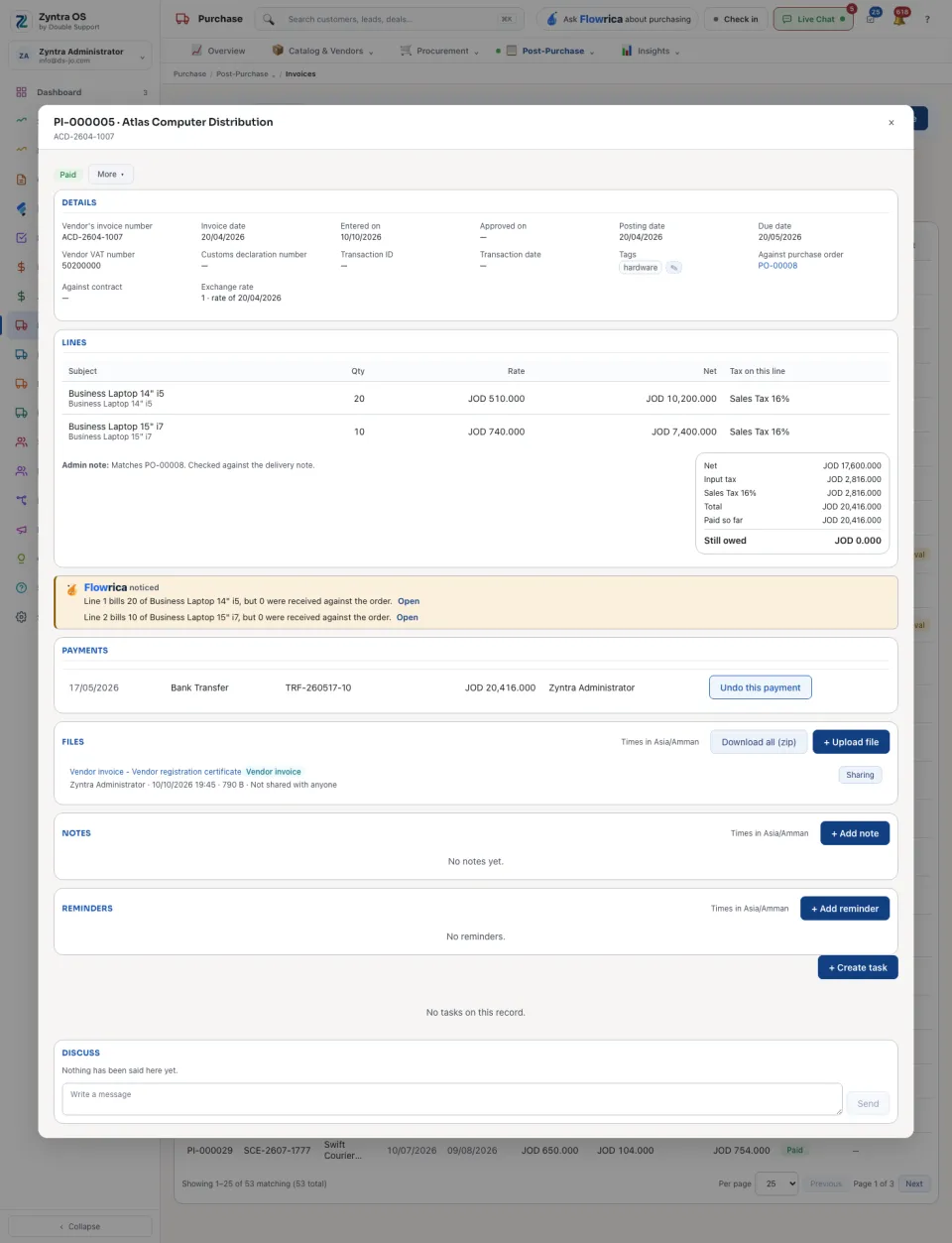 A vendor invoice's page