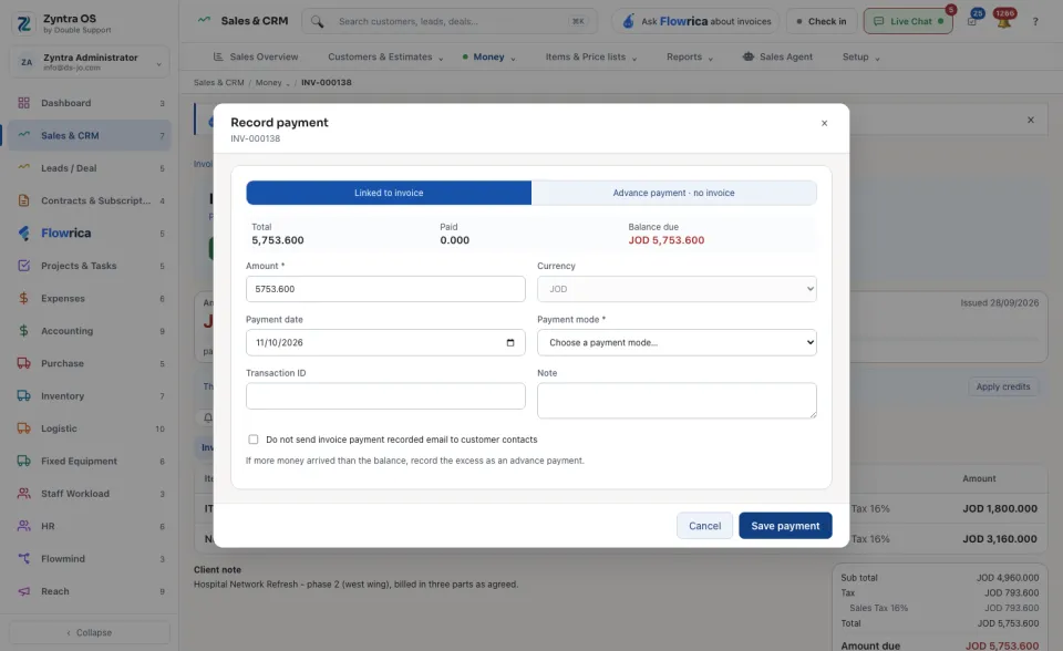 The Record payment form
