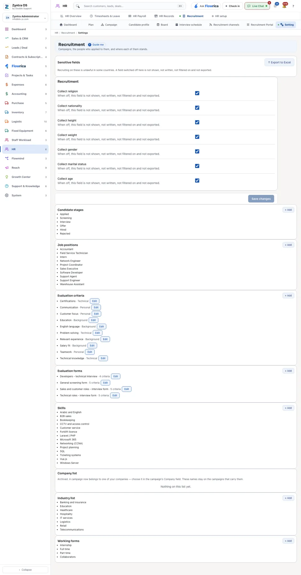 Recruitment settings: the sensitive fields first, then the lists