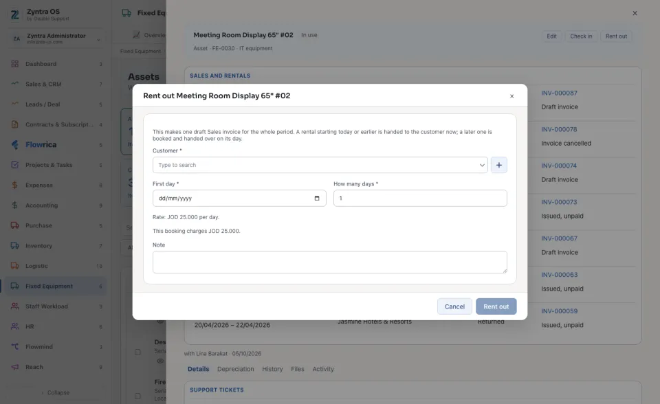The Rent out form on an asset’s page