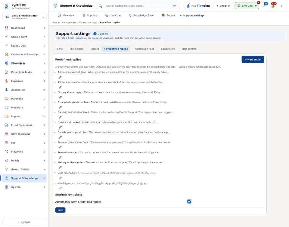 Support settings, Predefined replies