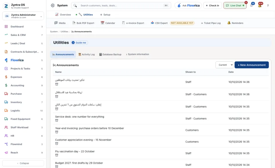 Utilities: the announcements