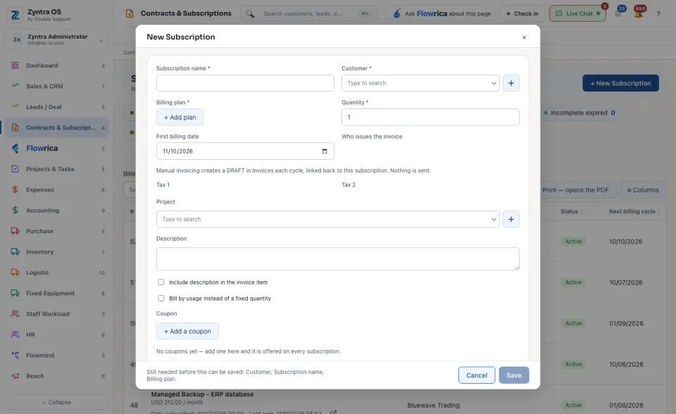 The New Subscription form
