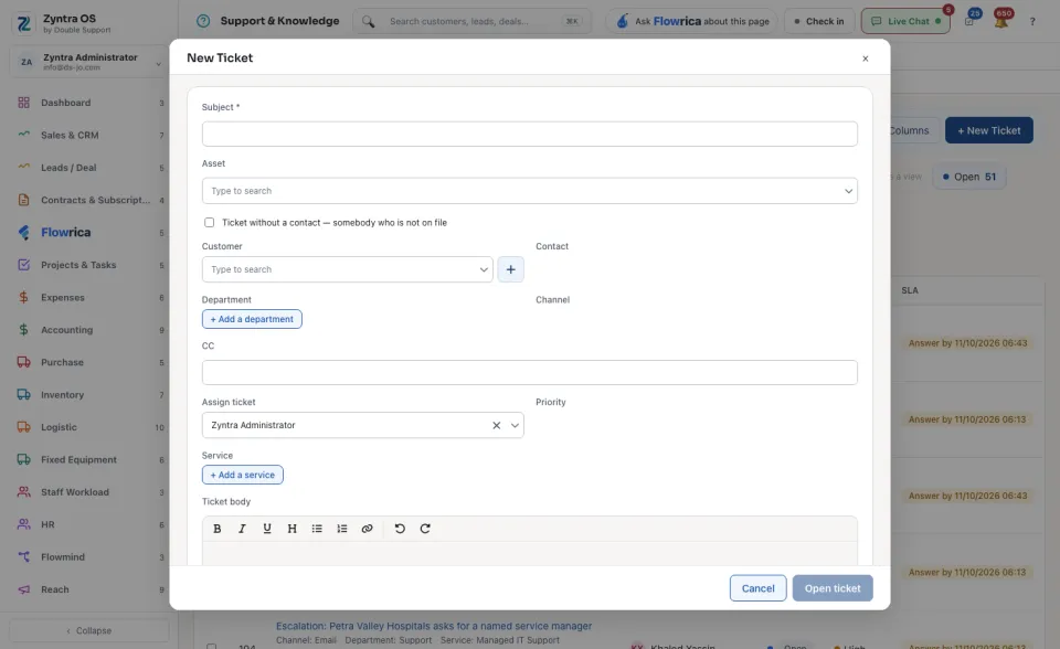 The New Ticket form