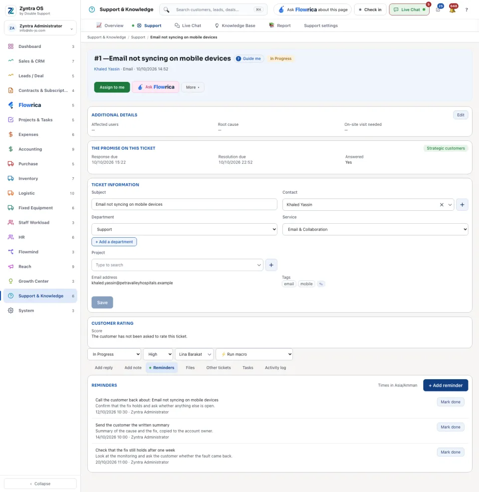 A ticket's page, Reminders tab