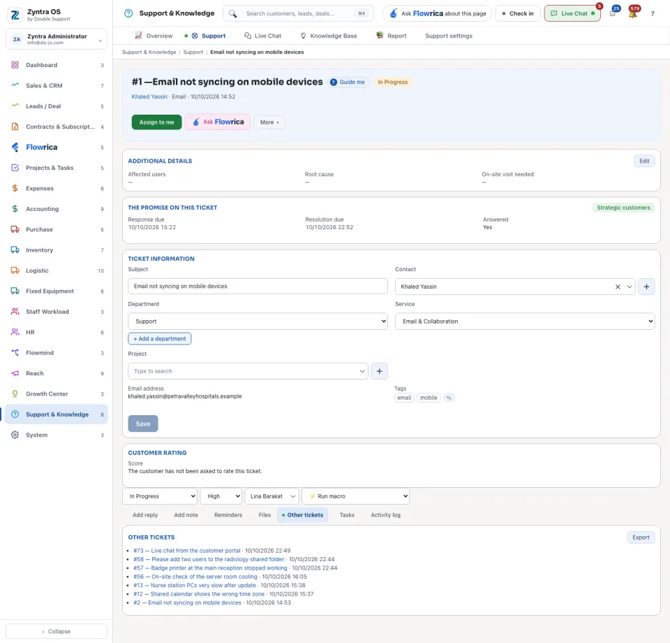 A ticket's page, Other tickets tab
