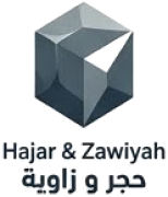 حجر و زاوية