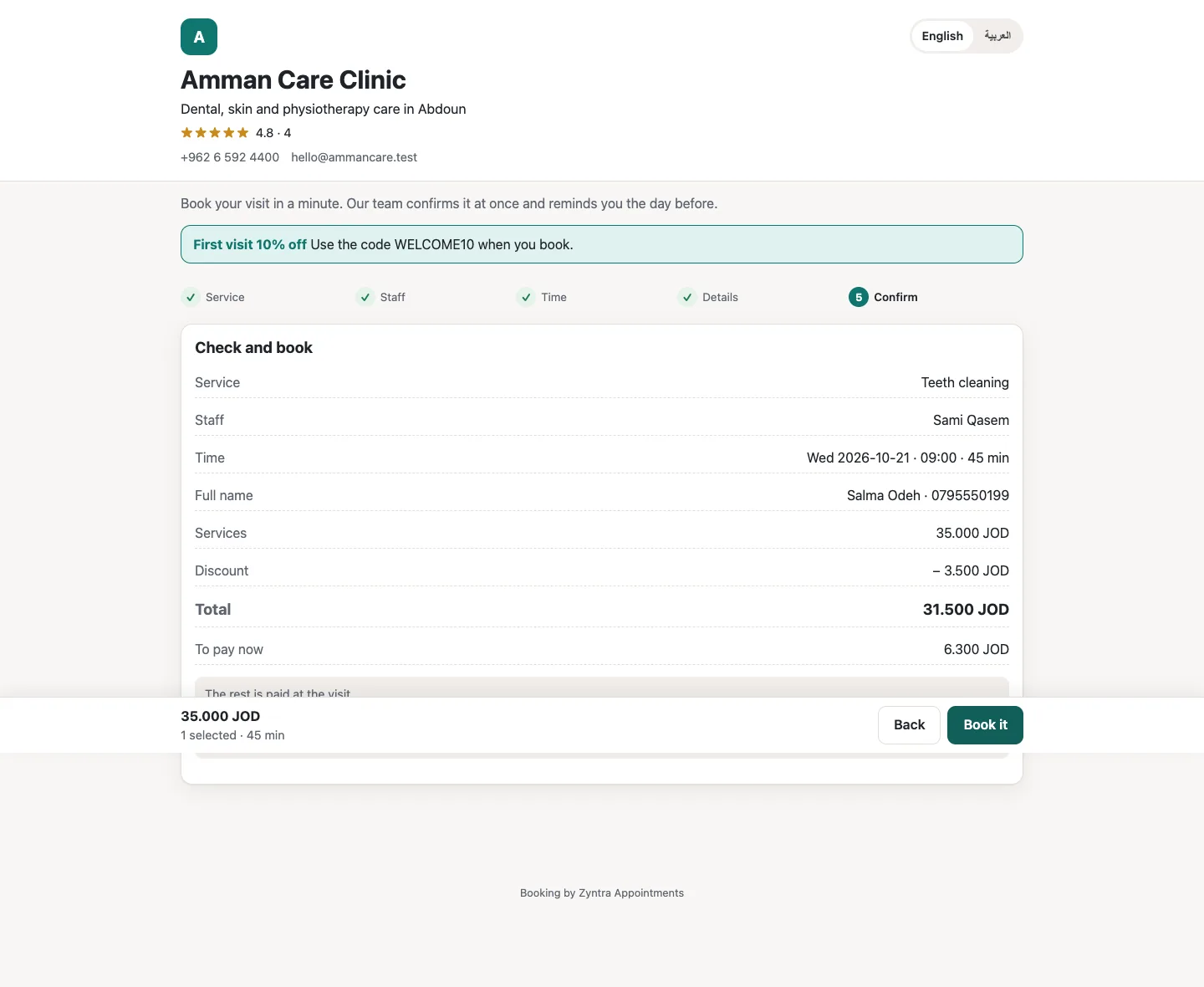 Zyntra Appointments, confirming a booking on the booking page: the service, staff, time, discount, total and what is paid now